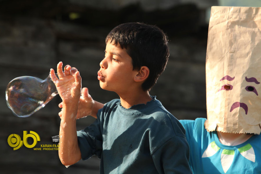 نمایی از «سرزمین رها»